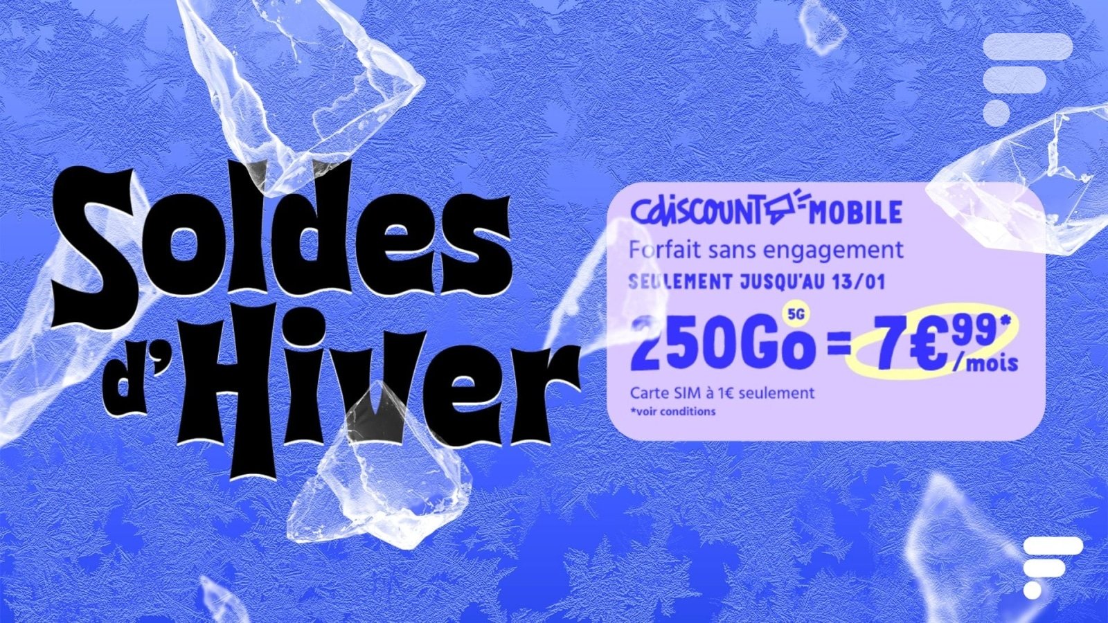 soldes cdiscount 2026 profitez de reductions exceptionnelles et de codes promo inedits 1